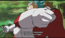 son anime