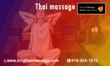 Thai Massage Thai Oil Massage GIF - Thai Massage Thai Oil Massage Thai Foot Style Massage GIFs