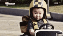 minguk cute