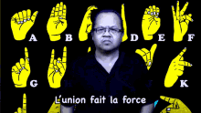 l union fait la force lsf lsf usm67 unity is strength sign language