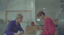 jk love shocked jk love shocked