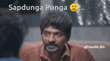 sk new gifs sk new gif so baby song sivakarthikeyan doctor movie