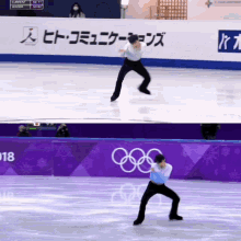 yuzuru hanyu yuzuru hanyu figure skating ina bauer yuzuru hanyu yuzuru hanyu figure skating ina bauer