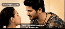 I Thought We Had The Math,All Worked Out.Gif GIF - I Thought We Had The Math All Worked Out O Kadhal-kanmani GIFs