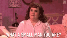 What A Small Man You Are Insult GIF - What A Small Man You Are Small Man Insult GIFs