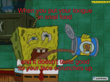 spongebob relatable lol randy marsh red spongebob relatable lol randy marsh red