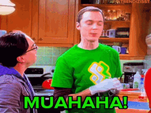 Muahaha Sheldon GIF - Muahaha Sheldon Evil Laugh GIFs