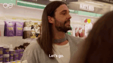 Shopping Target GIF - Shopping Target Lets Go GIFs