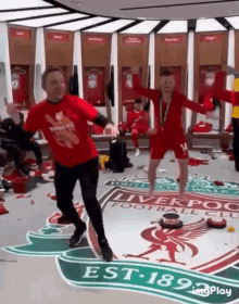 Dance Party GIF - Dance Party Winning GIFs
