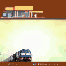 railways pm