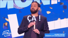 tpmp touche pas a mon poste cyril hanouna cyril hanouna