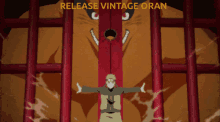Vintage Oran Release GIF - Vintage Oran Release GIFs