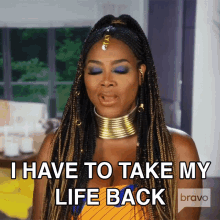 I Have To Take My Life Back Real Housewives Of Atlanta GIF - I Have To Take My Life Back Real Housewives Of Atlanta I Need My Life Back GIFs