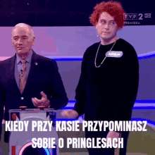 Heisthemadam Vogule Poland GIF - Heisthemadam Vogule Poland Pringles GIFs