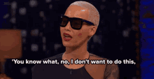 Amber Rose I Dont Want To Do This GIF - Amber Rose I Dont Want To Do This Sassy GIFs