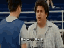 She Want To Fuck Me! GIF - She Want The D The D Superbad GIFs