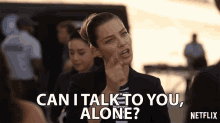 Can I Talk To You Alone Lauren German GIF - Can I Talk To You Alone Lauren German Chloe Decker GIFs