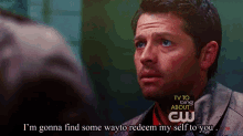 the misha
