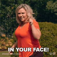 In Your Face Chrisley Knows Best GIF - In Your Face Chrisley Knows Best Say It To Your Face GIFs
