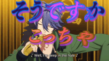 dice arisugawa