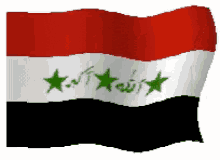 Iraq Flag GIF - Iraq Flag GIFs