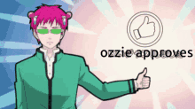 approves memuaic