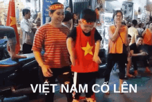 U23 Vietnam GIF - U23việt Nam Việt Nam Cốlên Cổvũ GIFs
