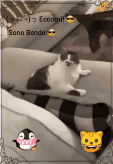 Bender GIF - Bender GIFs