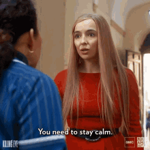 You Need To Stay Calm Take It Easy GIF - You Need To Stay Calm Take It Easy Chill Out GIFs