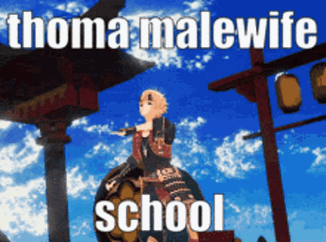 Thoma Malewife GIF - Thoma Malewife School GIFs