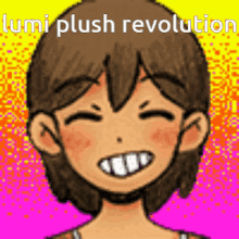 Plush Rush GIF - Plush Rush Watching You - Discover & Share GIFs