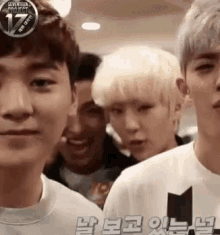 soonseok hoshi dokyeom seokmin soonseok hoshi dokyeom seokmin
