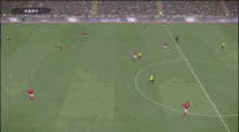Goal Soccer GIF - Goal Soccer GIFs