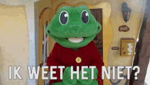 ik weet het niet geen idee weet het niet rick de kikker kikker ik weet het niet geen idee weet het niet rick de kikker kikker