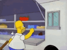 Homer Donde GIF - Homer Donde Esta GIFs