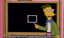 Oye Mas Despacio Cerebrito GIF - Profesor Dia Del Profesor Los Simpsons GIFs