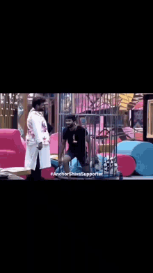 shindu shiva bindu shivabindu shindu shiva bindu shivabindu