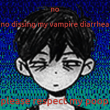 Poop Vampire GIF - Poop Vampire Diarrhea GIFs