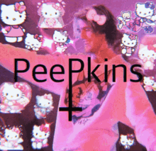 Peope GIF - Peope GIFs