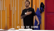 gfvip zelletta iosodecore gfvip zelletta iosodecore