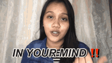 In Your Mind Grace Corales GIF - In Your Mind Grace Corales Sa Iyong Isipan GIFs