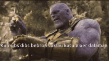 Thanos Katumixer GIF - Thanos Katumixer GIFs
