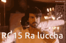 Ram Charan Rc15 GIF - Ram Charan Rc15 GIFs