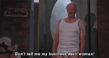 Billy Madison Dont Tell Me My Business GIF - Billy Madison Dont Tell Me My Business Devil Woman GIFs