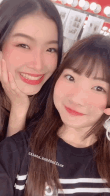 bnk48 kaimookbnk48 stangbnk48 bnk48 kaimookbnk48 stangbnk48
