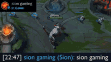 sion gaming sion