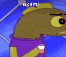 Okami GIF - Okami GIFs