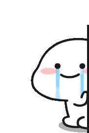 cute-heba.gif