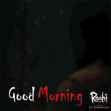 Roohi Spooky GIF - Roohi Spooky Horror GIFs