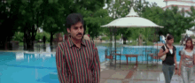 Sardaar Gabbar Singh Jalsa GIF - Sardaar Gabbar Singh Jalsa Kushi GIFs